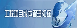 网站定制开发